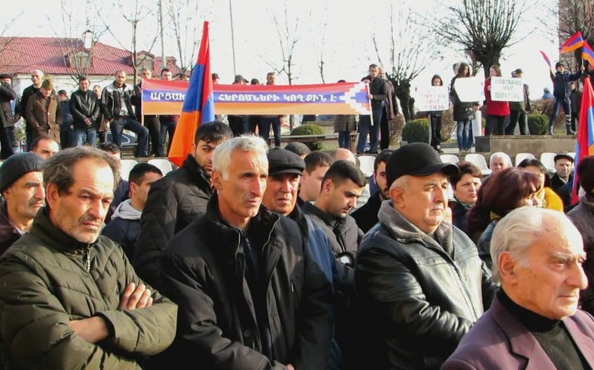 В Ереване проходит акция в поддержку Роберта Кочаряна