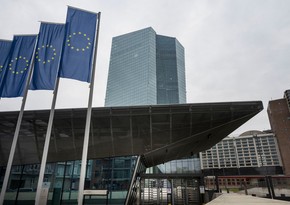 ЕЦБ обнародовал прогноз роста ВВП еврозоны на 2022-2024 годы