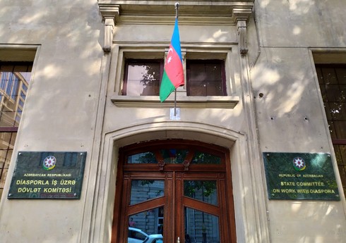 Госкомитет по работе с диаспорой осудил нападение армян на Азербайджанский культурный центр в Париже