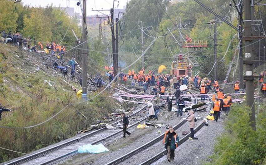 Авиакатастрофа в перми 14 сентября 2008 года фото погибших