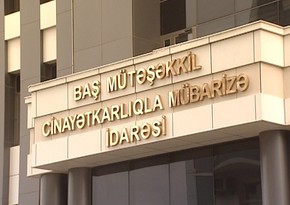 Monitoring held at Main Organized Crime Department