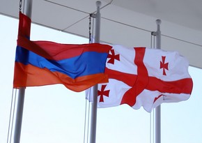 Армения и Грузия создадут рабочую группу для углубления сотрудничества в сфере туризма