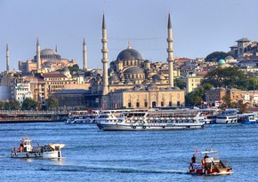 Former presidents meet in Istanbul