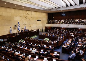 Парламент Израиля начнет рассматривать законопроект о самороспуске 22 июня