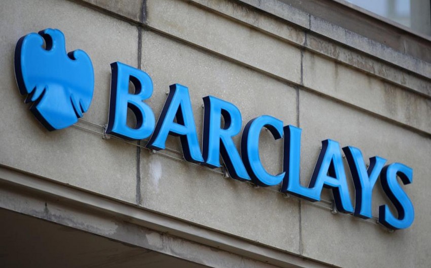 Британский банк Barclays уволит 900 сотрудников в преддверии Рождества