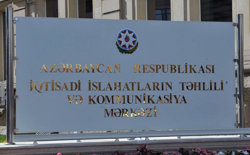 Xarici investorların Azərbaycan maliyyə bazarına çıxış imkanları artırılacaq