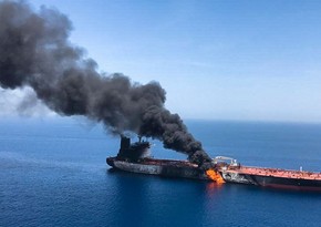 Нефтяной танкер недалеко от Омана подвергся атаке БПЛА