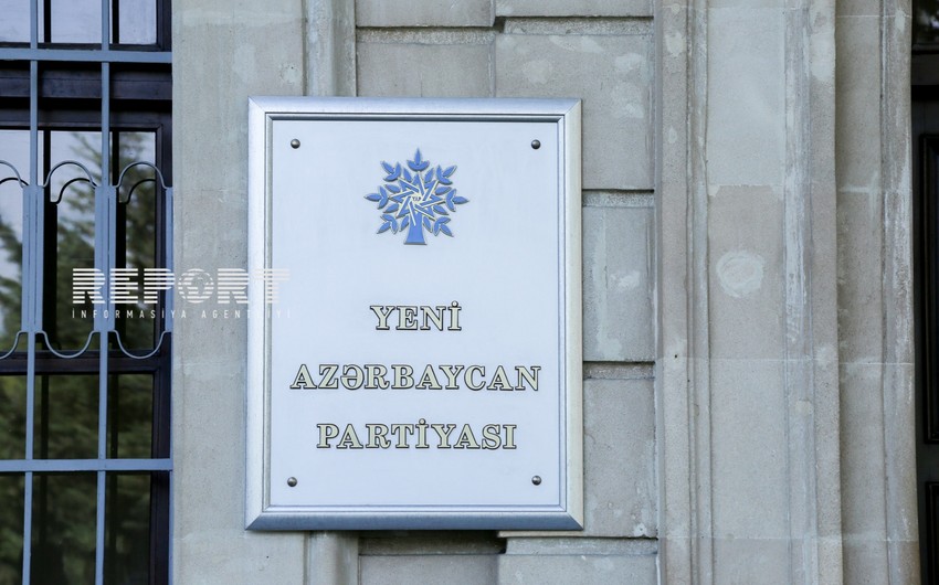 A meeting of Discipline Committee of New Azerbaijan Party was held