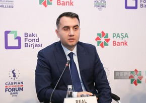 ЕБРР огласил финансовые инструменты для поддержки азербайджанского бизнеса