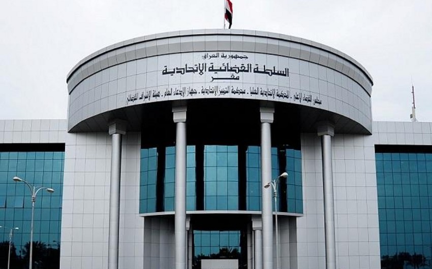 Федеральный суд Ирака: В Конституции нет статьи, допускающей отделение какого-либо региона