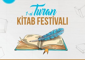 В Баку пройдет первый книжный фестиваль Туран