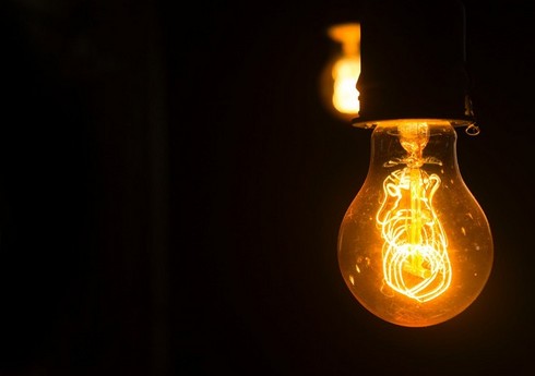 Какие причины привели к изменению тарифов на электроэнергию?