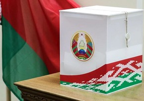 Belarus’ presidential election scheduled for January 26, 2025