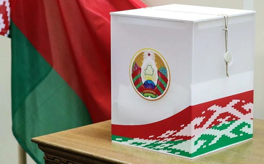 Belarus’ presidential election scheduled for January 26, 2025