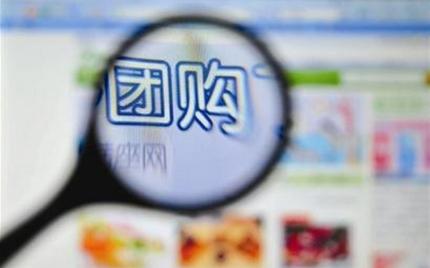Китайские власти закрыли 16 тысяч правительственных сайтов