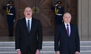 Official welcome ceremony was held for President of Russia Vladimir Putin