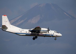 Airplane which disappeared from radar in Russia found - UPDATED