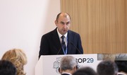 Deputy Minister: Azerbaijan takes practical steps towards solving global environmental issues