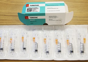 В Турции началась вакцинация препаратом TURKOVAC