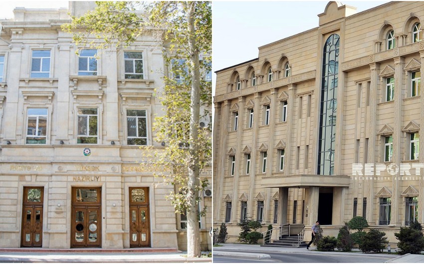 Создано министерство транспорта, связи и высоких технологий Азербайджана