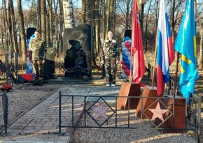 В Московской области установили мемориальную доску азербайджанским солдатам 