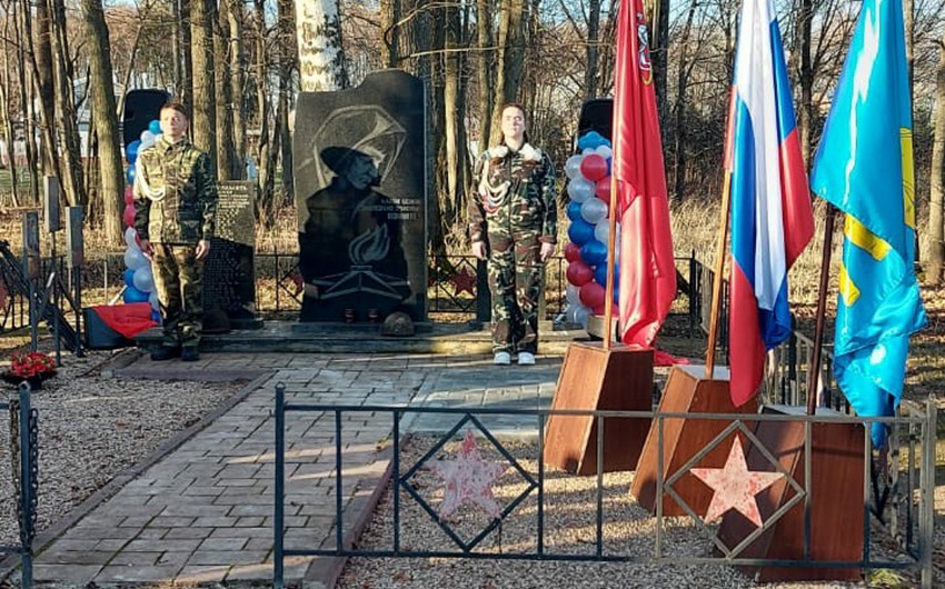 В Московской области установили мемориальную доску азербайджанским солдатам 