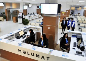 New terminal opened for payment of traffic fines