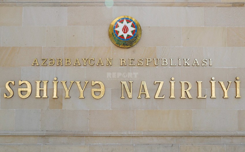 Минздрав Азербайджана сделал предупреждение в связи с импортом лекарственных средств