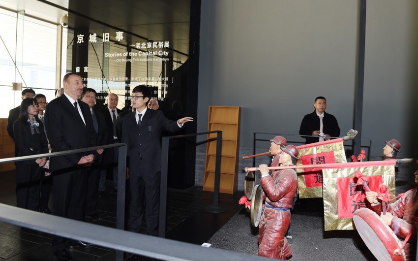 President of Azerbaijan views the Capital Museum in Beijing
