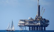 Volume of oil output from ACG, Shah Deniz disclosed