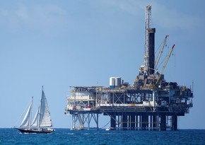 Volume of oil output from ACG, Shah Deniz disclosed