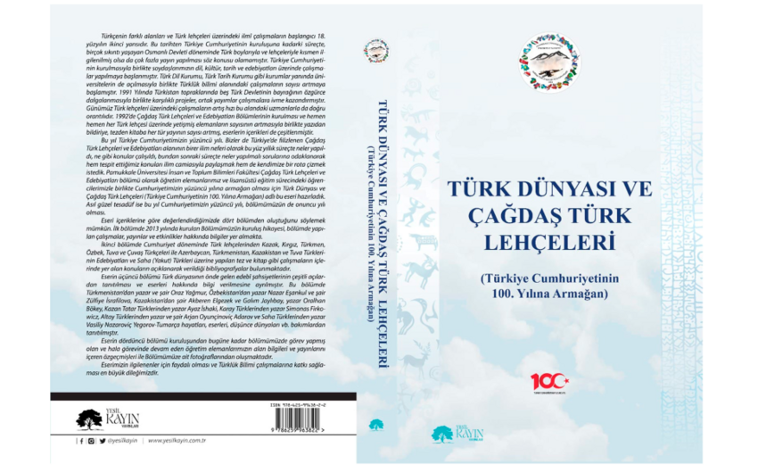 “Türk dünyası və çağdaş türk ləhcələri” kitabı nəşr edilib