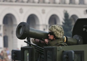 Media: Ukraine asks US for military assistance