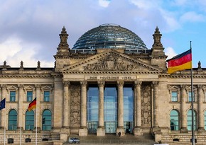 Выборы в Бундестаг пройдут 26 сентября 2021 года