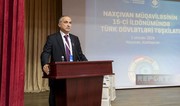 Farid Shafiyev: Cooperation within OTS should also cover military and security fields