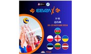 Azərbaycanın voleybol millisi EEVZA çempionatında iştirak edəcək