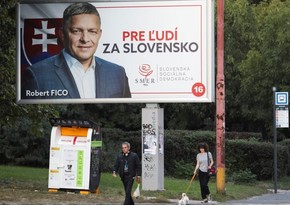 Партия экс-премьера Словакии Фицо лидирует после подсчета голосов с 30% участков