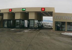 Georgia to strengthen border protection