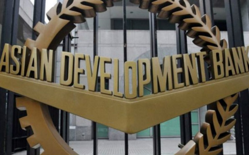 ​Азиатский банк развития готовится выделить очередной кредит Азербайджану