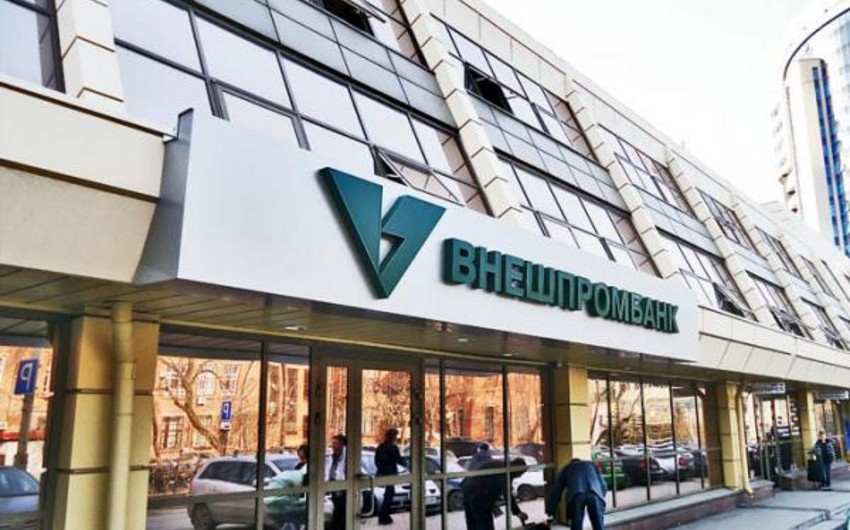 ​Закрылся один из крупнейших банков России
