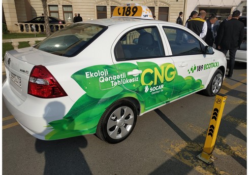 SOCAR Petroleum: Потребители CNG сэкономили 31 млн манатов