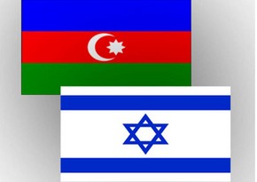 Азербайджан открыл в Израиле представительство по туризму