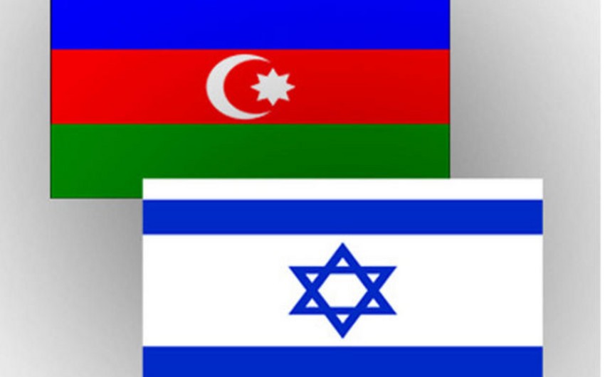 В Израиле открылось торговое представительство Азербайджана