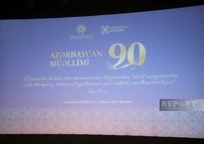 Azərbaycan müəllimi qəzetinin 90 illik yubileyi qeyd olunub