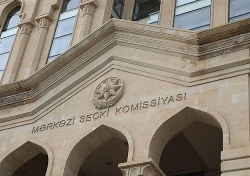 ЦИК Азербайджана подготовила памятку в преддверии парламентских выборов