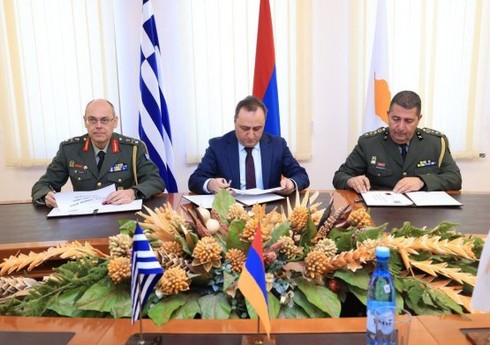 Армения договорилась о военном сотрудничестве с Грецией и Кипром