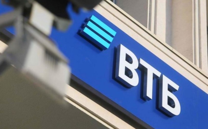 UK Treasury issues 30-day license to VTB prior to curtailing activities