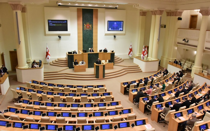 Законопроект О регистрации иностранных агентов отозвали из парламента из Грузии