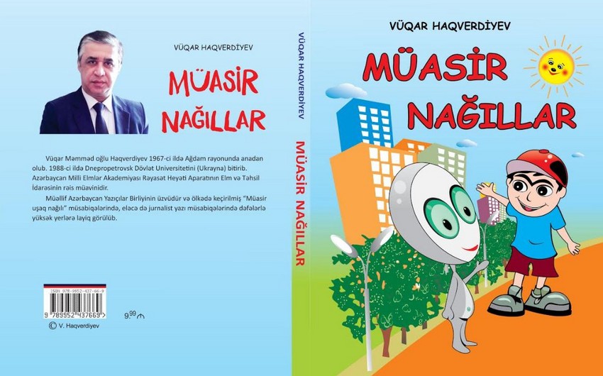 'Modern Tales' book published in Azerbaijan