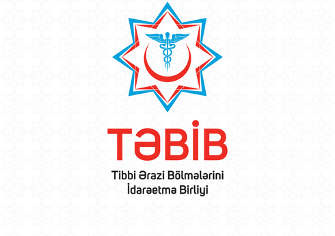 TƏBİB: Туберкулезный диспансер № 7 будет перемещен в поселок Тюркан